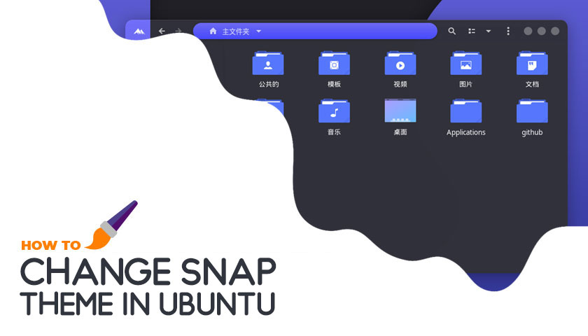 How to Change Snap App Theme on Ubuntu (With Examples)